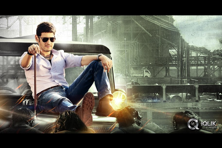 Mahesh-Babu
